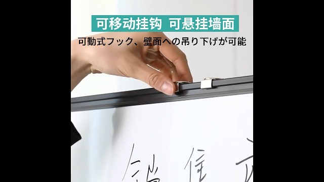Amazon | 【Dlwk】 縦型 脚付き 両面タイプ ホワイトボード 掲示板